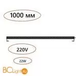 Настенный светильник Odeon Light GRAZE new 7040/22WL