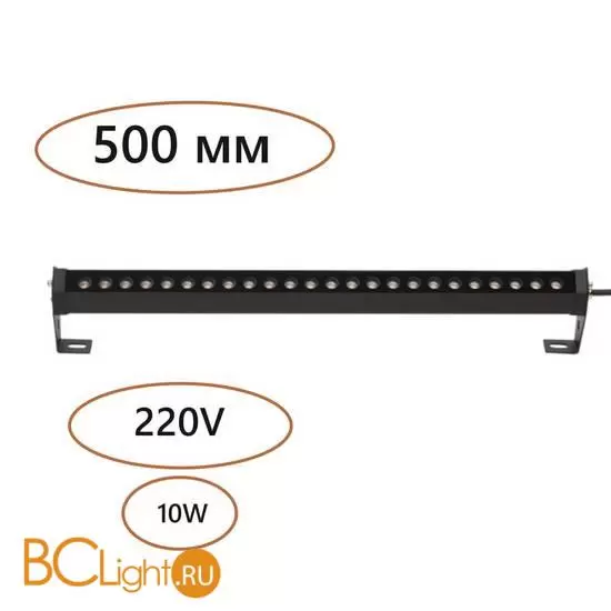 Уличный настенный светильник Odeon Light GRAZE 7040/14WL
