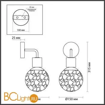 Бра Odeon Light Greeni 5026/1W - Фото 0