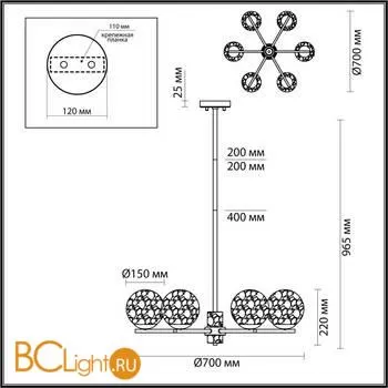 Люстра Odeon Light Greeni 5026/6 - Фото 0