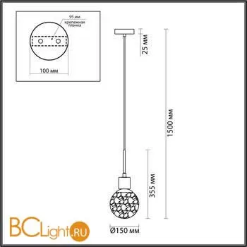 Подвесной светильник Odeon Light Greeni 5026/1 - Фото 0