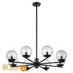 Люстра Odeon Light Greeni 5026/8