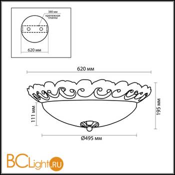 Настенно-потолочный светильник Odeon Light Groana 2775/5C - Схема