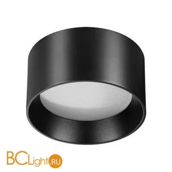 Спот Odeon Light Hightech 6621/10CL