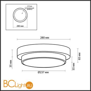 Настенно-потолочный светильник Odeon Light Holger 2744/2C - Схема
