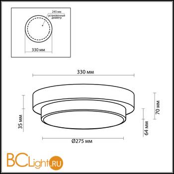 Настенно-потолочный светильник Odeon Light Holger 2744/3C - Схема