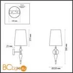 Бра Odeon Light HOMI 5040/1W - Фото 0