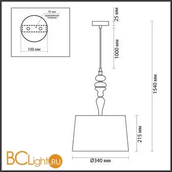 Подвесной светильник Odeon Light HOMI 5040/1 - Фото 0