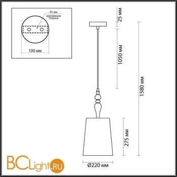 Подвесной светильник Odeon Light HOMI 5040/1A - Фото 0