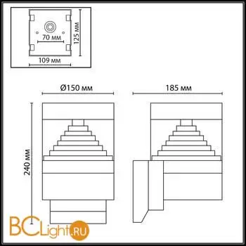 Настенный светильник Odeon Light HULK 7140/20WL - Фото 1