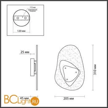 Настенный светильник Odeon Light Icy 4314/9WL - Фото 1