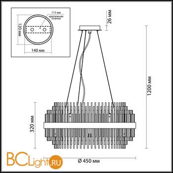 Подвесной светильник Odeon Light Ida 4639/8 - Схема