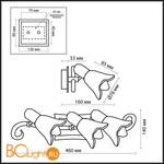 Cпот (точечный светильник) Odeon Light Ilsa 1968/3W - Схема