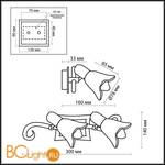 Cпот (точечный светильник) Odeon Light Ilsa 1968/2W - Схема