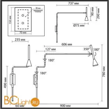 Настенный светильник Odeon Light IZZY new 7032/1W - Фото 0