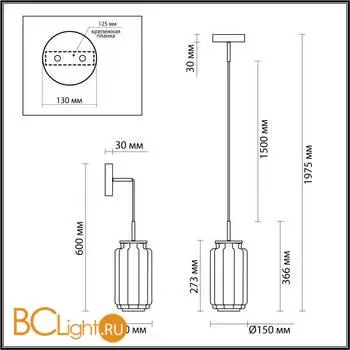 Подвесной светильник Odeon Light JAM 5409/11L - Фото 1