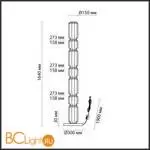 Торшер Odeon Light JAM 5409/53FL - Фото 1