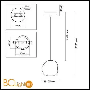 Подвесной светильник Odeon Light JEMSTONE new 5084/5L - Фото 0