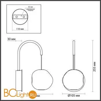 Бра Odeon Light JEMSTONE new 5085/5WL - Фото 0
