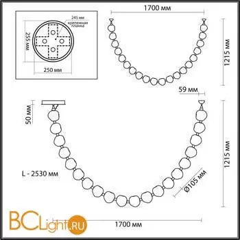 Подвесной светильник Odeon Light JEMSTONE new 5085/80L - Фото 0