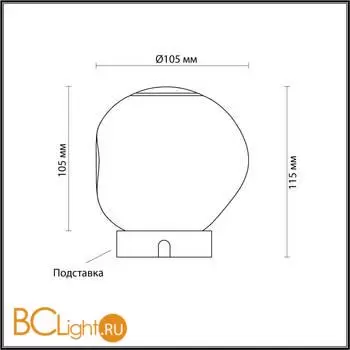 Настольный светильник Odeon Light JEMSTONE new 5085/2TL - Фото 0