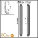 Настенный светильник Odeon Light JUG 7141/12WL - Фото 1