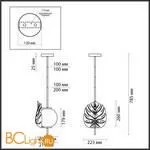 Подвесной светильник Odeon Light Jungle 4864/1 - Фото 1