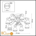 Потолочная люстра Odeon Light Kaena 2120/8C - Схема