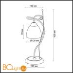 Настольная лампа Odeon Light Kaena 2120/1T - Схема