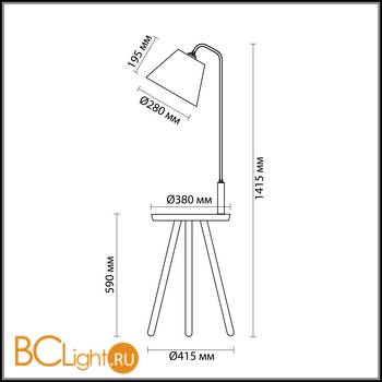 Торшер Odeon Light Kalda 4666/1F - Схема