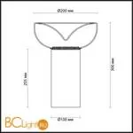 Настольный светильник Odeon Light Kaleo 4720/7TL - Фото 0