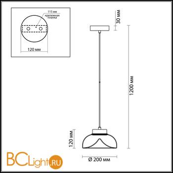 Подвесной светильник Odeon Light Kaleo 4720/8L - Схема
