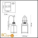 Уличный настенный светильник Odeon Light Kalpi 4835/1W - Фото 2