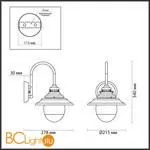 Уличный настенный светильник Odeon Light Kalpi 4836/1W - Фото 2