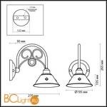 Бра Odeon Light Kamun 2844/1W - Схема