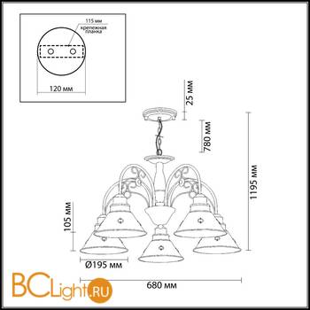 Люстра Odeon Light Kamun 2844/5 - Схема