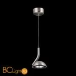 Подвесной светильник Odeon Light Karima 3535/1L - Фото 0