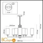 Люстра Odeon Light Kasali 4990/10 - Фото 0