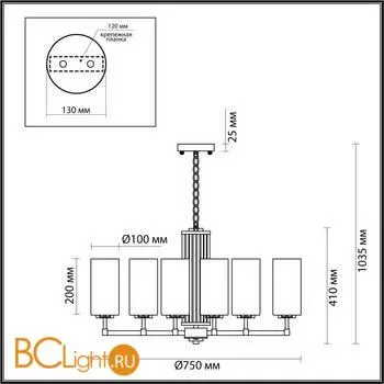 Люстра Odeon Light Kasali 4990/8 - Фото 0