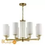 Люстра Odeon Light Kasali 4990/8