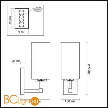 Бра Odeon Light Kasali 4990/1W - Фото 0
