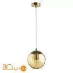 Подвесной светильник Odeon Light Kata 4758/1