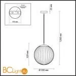 Подвесной светильник Odeon Light Kata 4755/1 - Фото 2