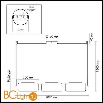Подвесной светильник Odeon Light Kavia 5003/30L - Фото 0