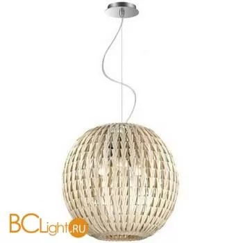 Подвесной светильник Odeon Light Keni 2492/3A
