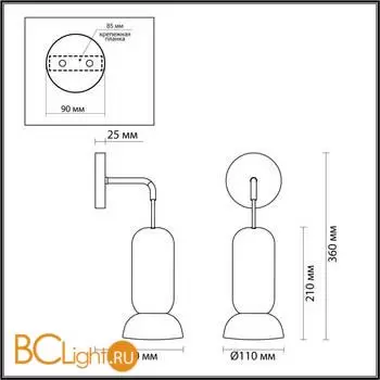 Бра Odeon Light KERAMA 5054/1WD - Фото 0