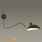 Бра Odeon Light Kerbi 4830/1W