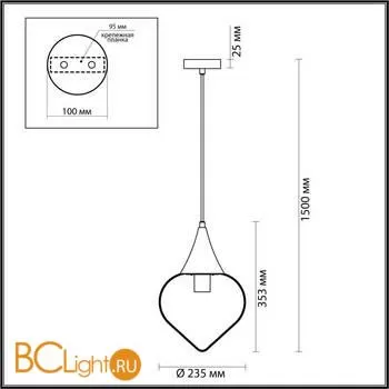 Подвесной светильник Odeon Light Kesta 4949/1 - Фото 2