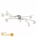 Спот (точечный светильник) Odeon Light Kinston 2465/10C