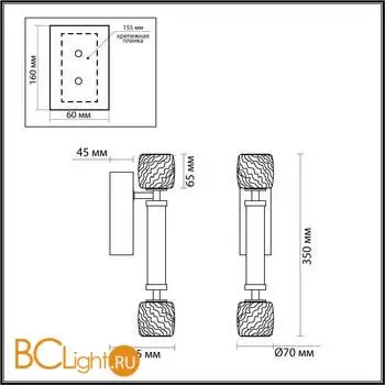 Настенный светильник Odeon Light KLIFF 5426/13WL - Фото 0